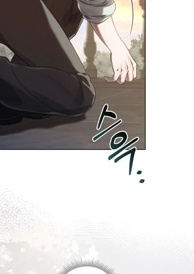 Reborn as the Enemy Prince เกิดใหม่เป็นเจ้าชายในประเทศศัตรู ตอนที่ 91 page 80