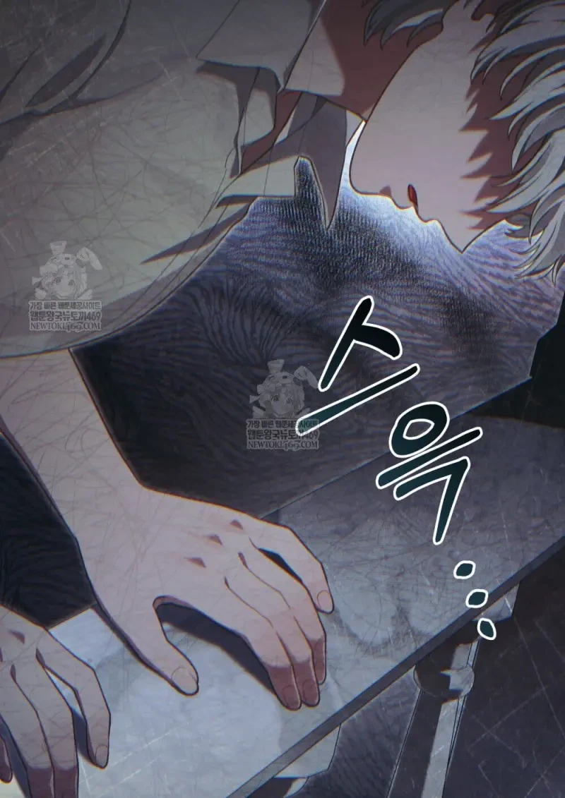 Reborn as the Enemy Prince เกิดใหม่เป็นเจ้าชายในประเทศศัตรู ตอนที่ 91 page 93