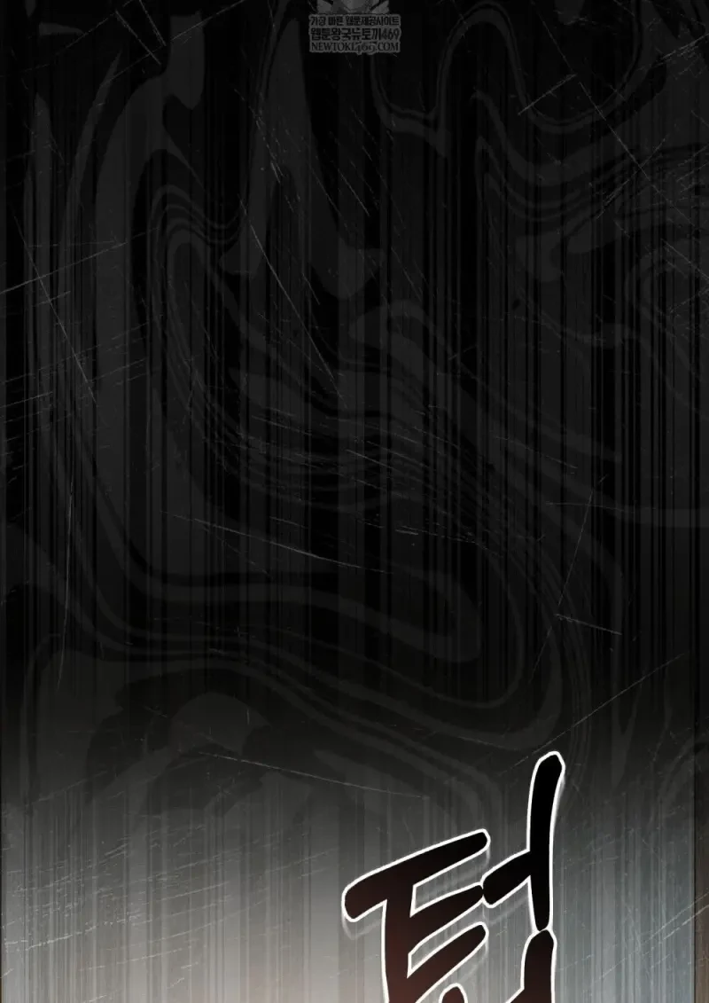 Reborn as the Enemy Prince เกิดใหม่เป็นเจ้าชายในประเทศศัตรู ตอนที่ 91 page 95