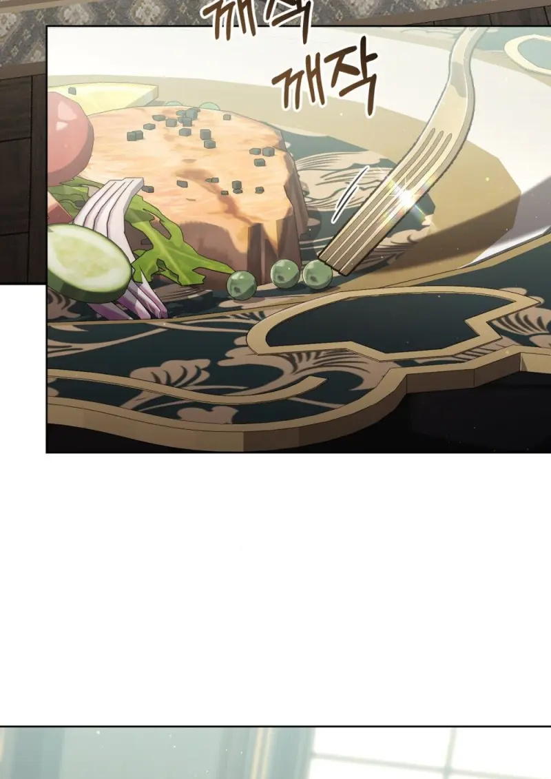 Reborn as the Enemy Prince เกิดใหม่เป็นเจ้าชายในประเทศศัตรู ตอนที่ 92 page 2