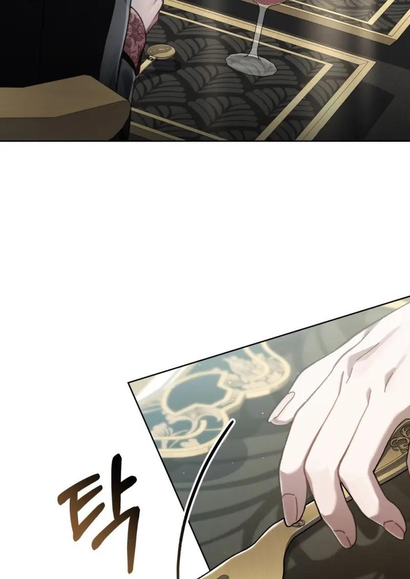 Reborn as the Enemy Prince เกิดใหม่เป็นเจ้าชายในประเทศศัตรู ตอนที่ 92 page 4