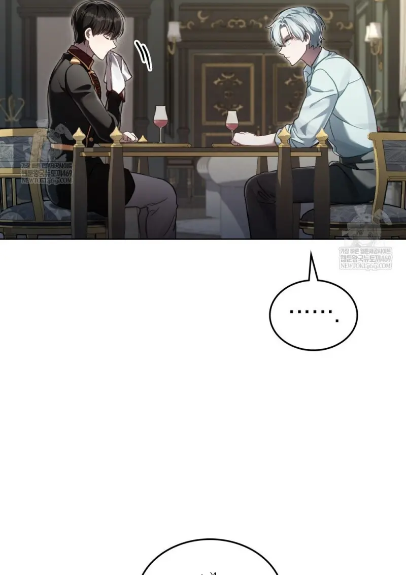 Reborn as the Enemy Prince เกิดใหม่เป็นเจ้าชายในประเทศศัตรู ตอนที่ 92 page 6