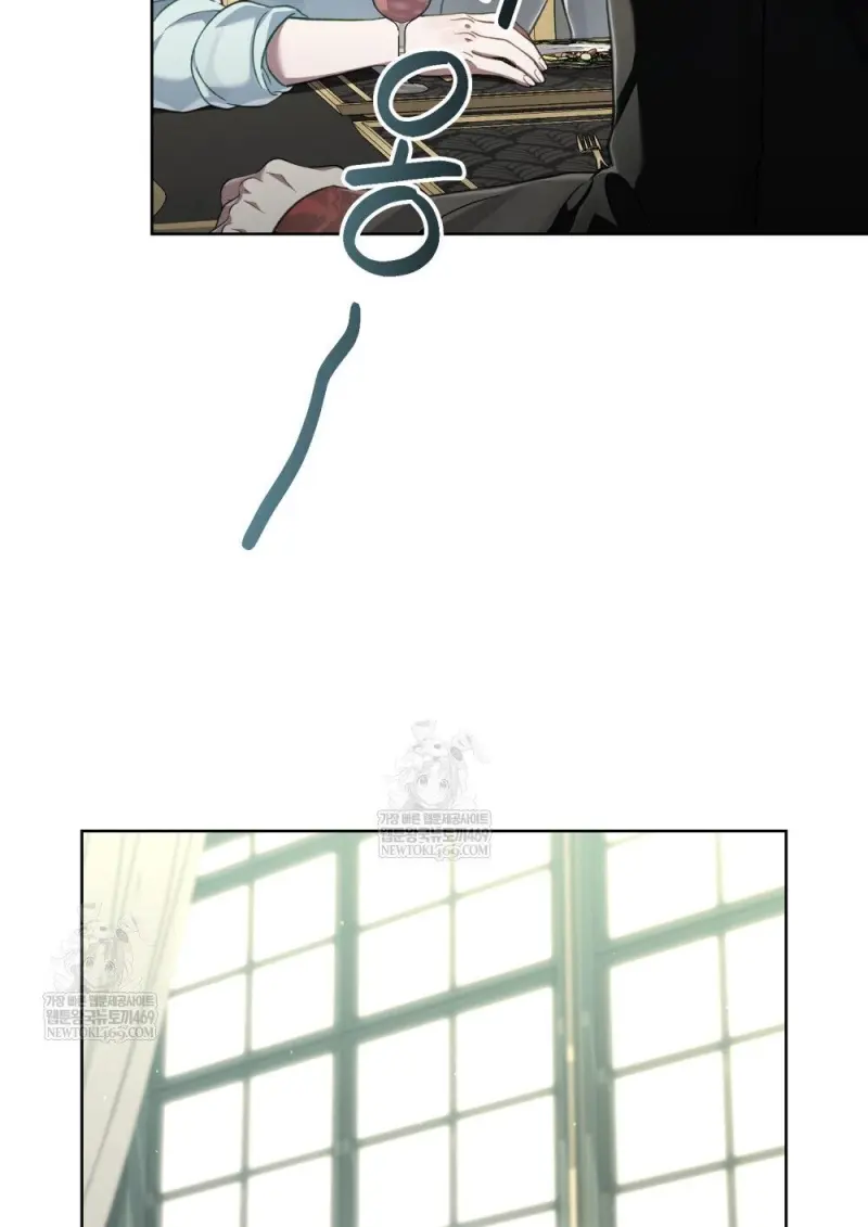 Reborn as the Enemy Prince เกิดใหม่เป็นเจ้าชายในประเทศศัตรู ตอนที่ 92 page 13