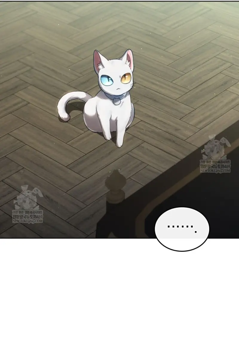 Reborn as the Enemy Prince เกิดใหม่เป็นเจ้าชายในประเทศศัตรู ตอนที่ 92 page 15