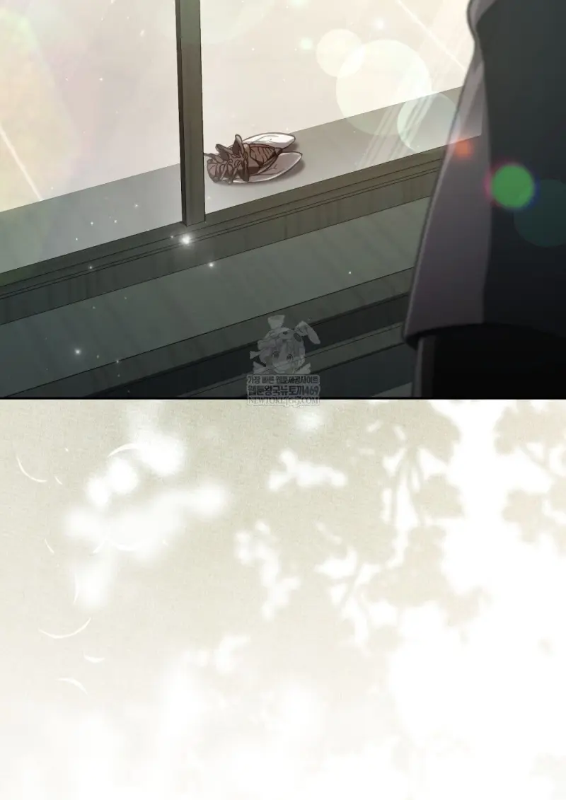 Reborn as the Enemy Prince เกิดใหม่เป็นเจ้าชายในประเทศศัตรู ตอนที่ 92 page 22