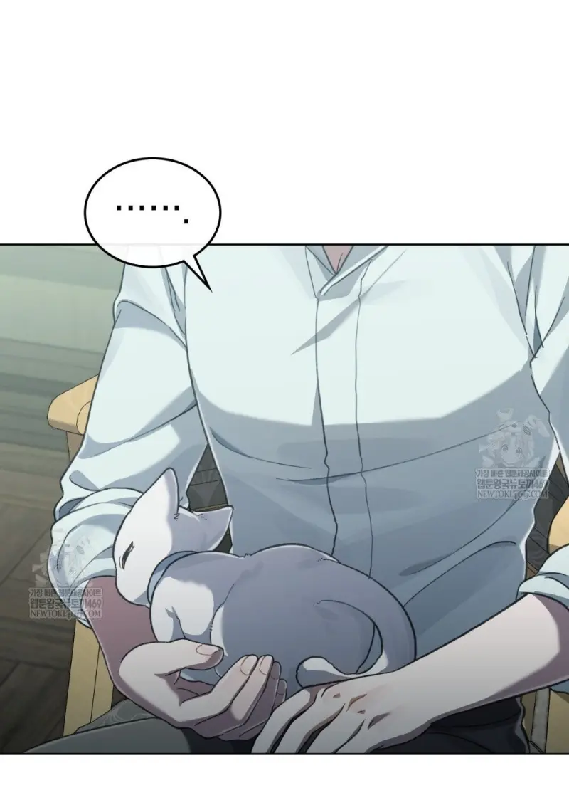 Reborn as the Enemy Prince เกิดใหม่เป็นเจ้าชายในประเทศศัตรู ตอนที่ 92 page 52