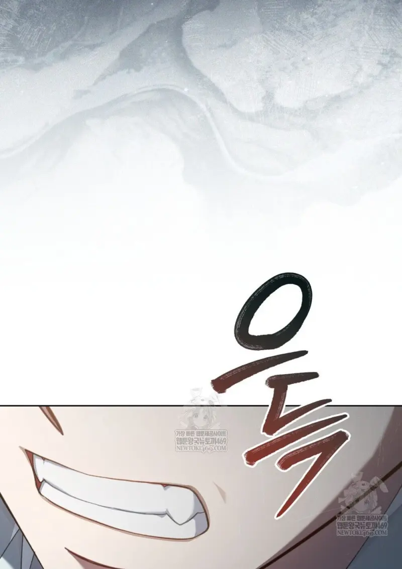 Reborn as the Enemy Prince เกิดใหม่เป็นเจ้าชายในประเทศศัตรู ตอนที่ 92 page 56