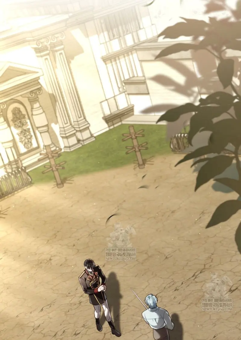 Reborn as the Enemy Prince เกิดใหม่เป็นเจ้าชายในประเทศศัตรู ตอนที่ 92 page 74