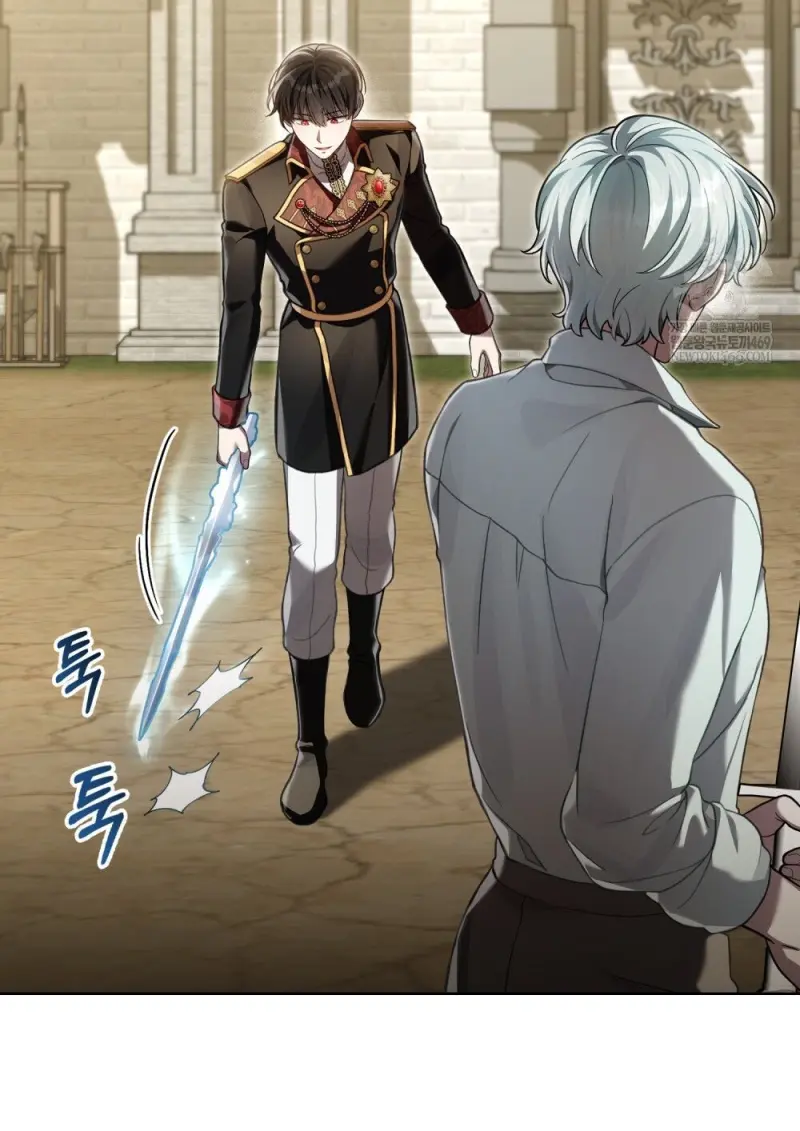 Reborn as the Enemy Prince เกิดใหม่เป็นเจ้าชายในประเทศศัตรู ตอนที่ 92 page 79