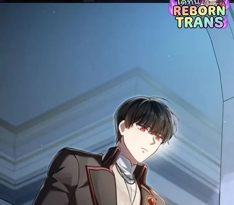 Reborn as the Enemy Prince เกิดใหม่เป็นเจ้าชายในประเทศศัตรู ตอนที่ 94 page 43