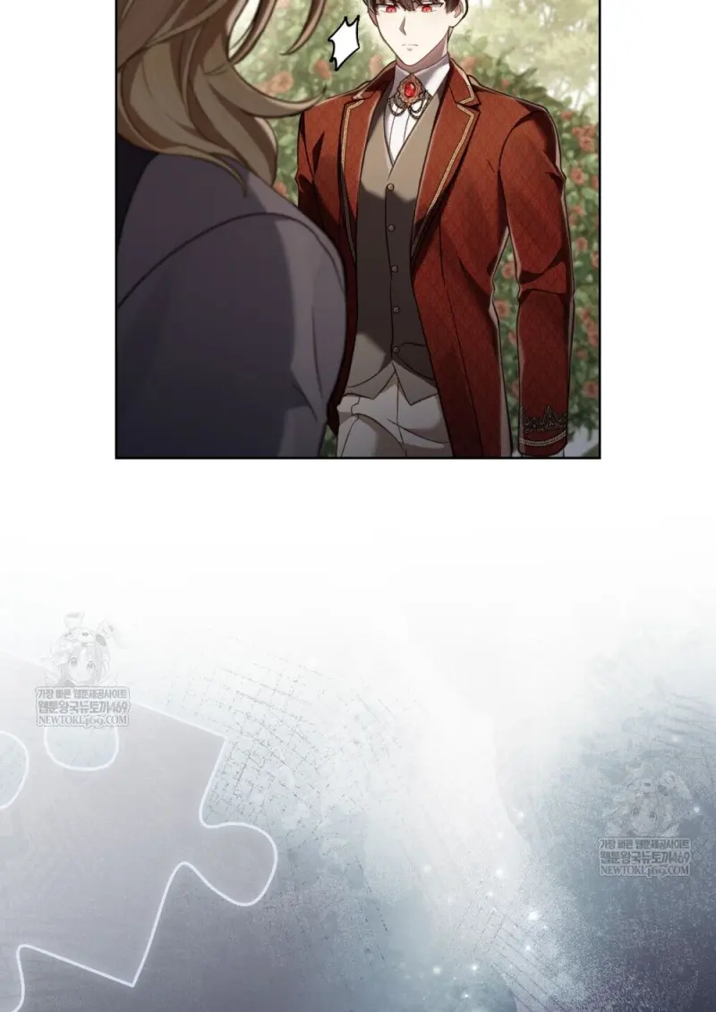 Reborn as the Enemy Prince เกิดใหม่เป็นเจ้าชายในประเทศศัตรู ตอนที่ 95 page 6