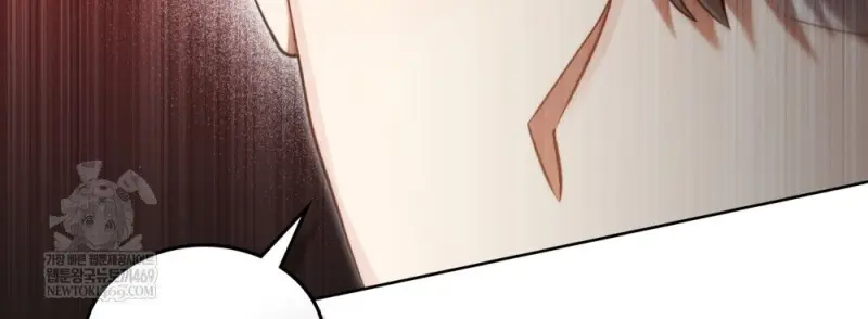 Reborn as the Enemy Prince เกิดใหม่เป็นเจ้าชายในประเทศศัตรู ตอนที่ 95 page 11