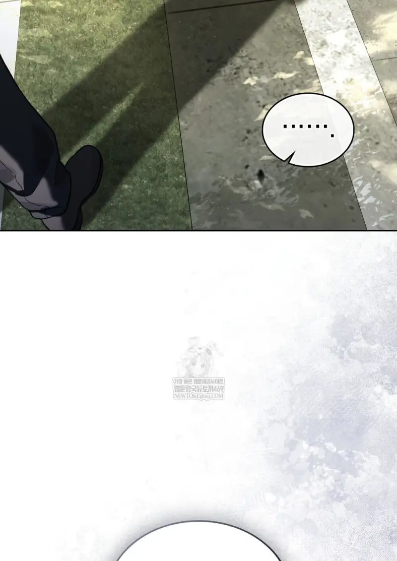 Reborn as the Enemy Prince เกิดใหม่เป็นเจ้าชายในประเทศศัตรู ตอนที่ 95 page 20