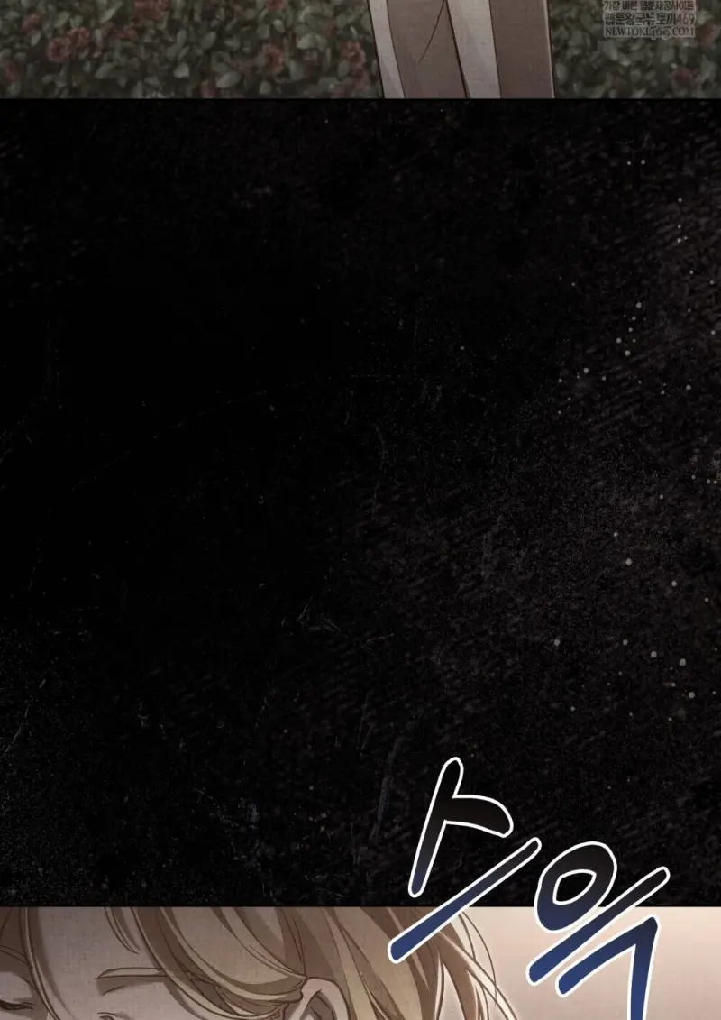 Reborn as the Enemy Prince เกิดใหม่เป็นเจ้าชายในประเทศศัตรู ตอนที่ 95 page 35