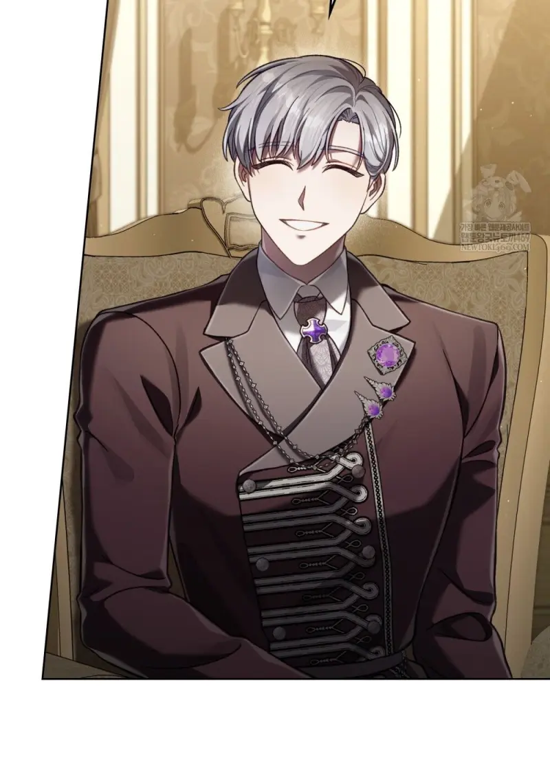 Reborn as the Enemy Prince เกิดใหม่เป็นเจ้าชายในประเทศศัตรู ตอนที่ 96 page 1