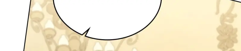 Reborn as the Enemy Prince เกิดใหม่เป็นเจ้าชายในประเทศศัตรู ตอนที่ 96 page 11