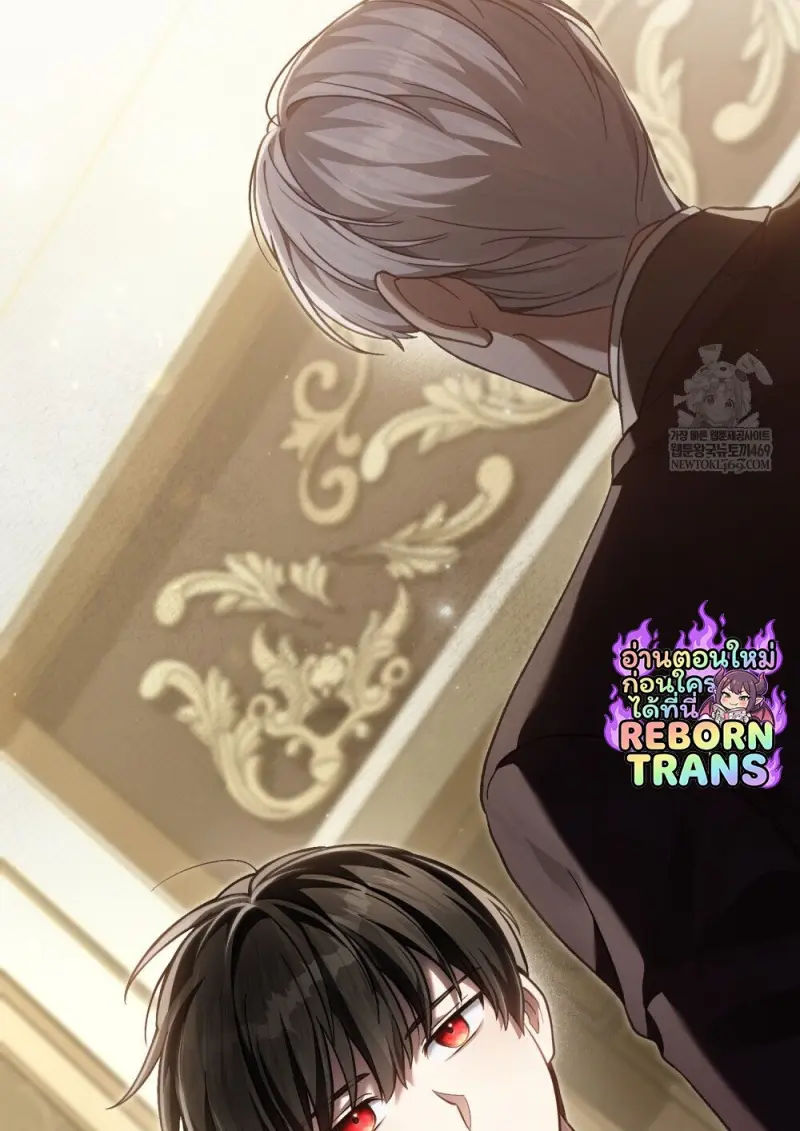 Reborn as the Enemy Prince เกิดใหม่เป็นเจ้าชายในประเทศศัตรู ตอนที่ 96 page 21