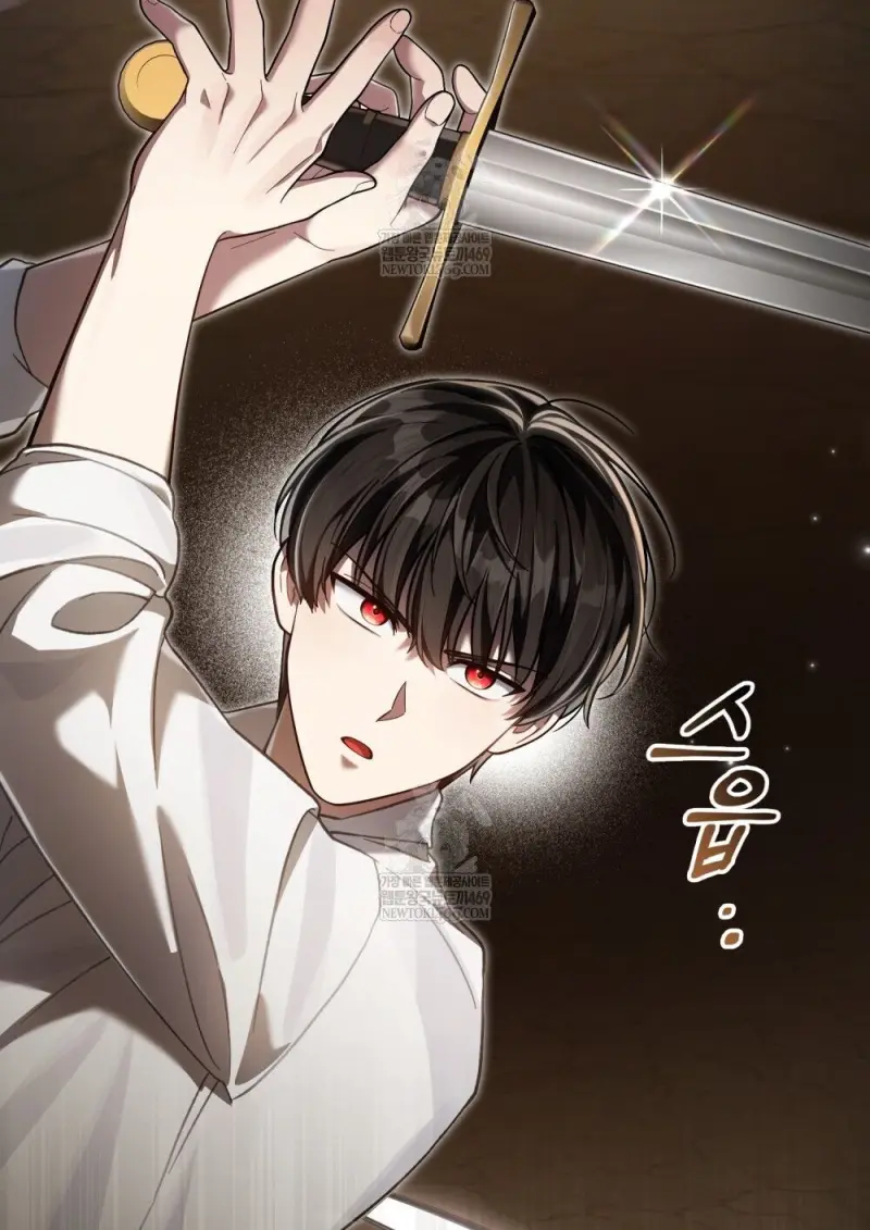 Reborn as the Enemy Prince เกิดใหม่เป็นเจ้าชายในประเทศศัตรู ตอนที่ 96 page 74