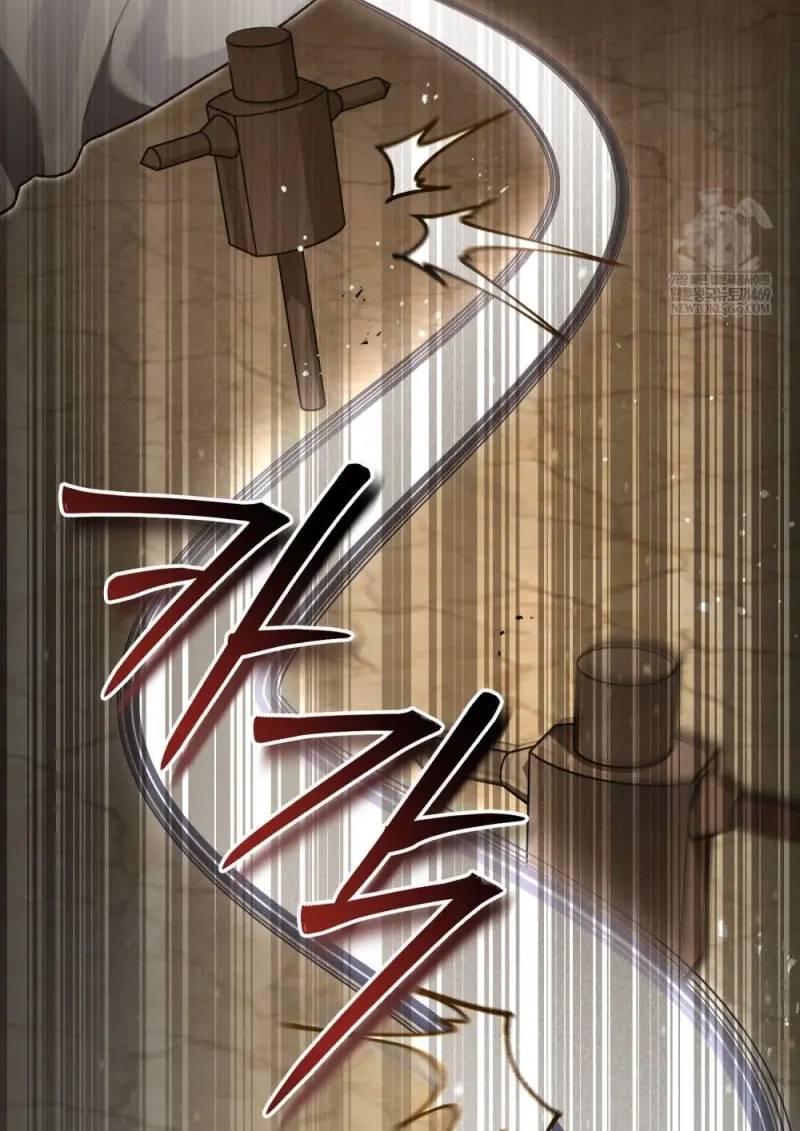 Reborn as the Enemy Prince เกิดใหม่เป็นเจ้าชายในประเทศศัตรู ตอนที่ 96 page 75