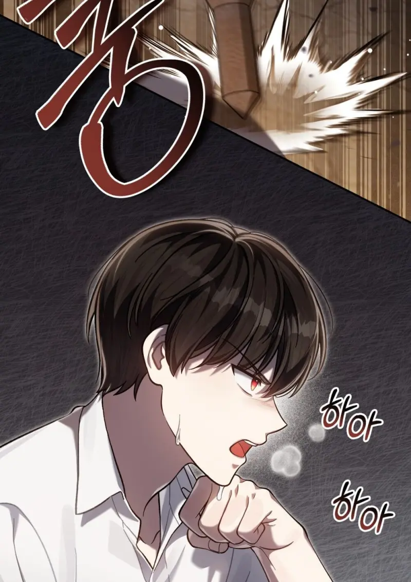 Reborn as the Enemy Prince เกิดใหม่เป็นเจ้าชายในประเทศศัตรู ตอนที่ 96 page 80