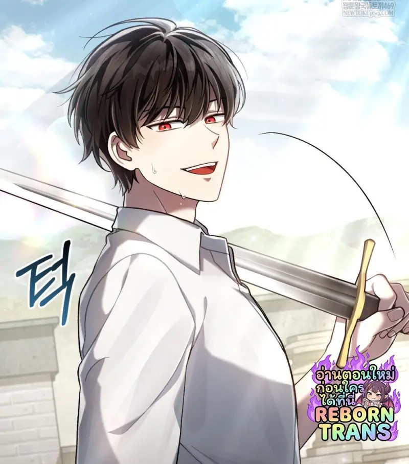 Reborn as the Enemy Prince เกิดใหม่เป็นเจ้าชายในประเทศศัตรู ตอนที่ 96 page 88