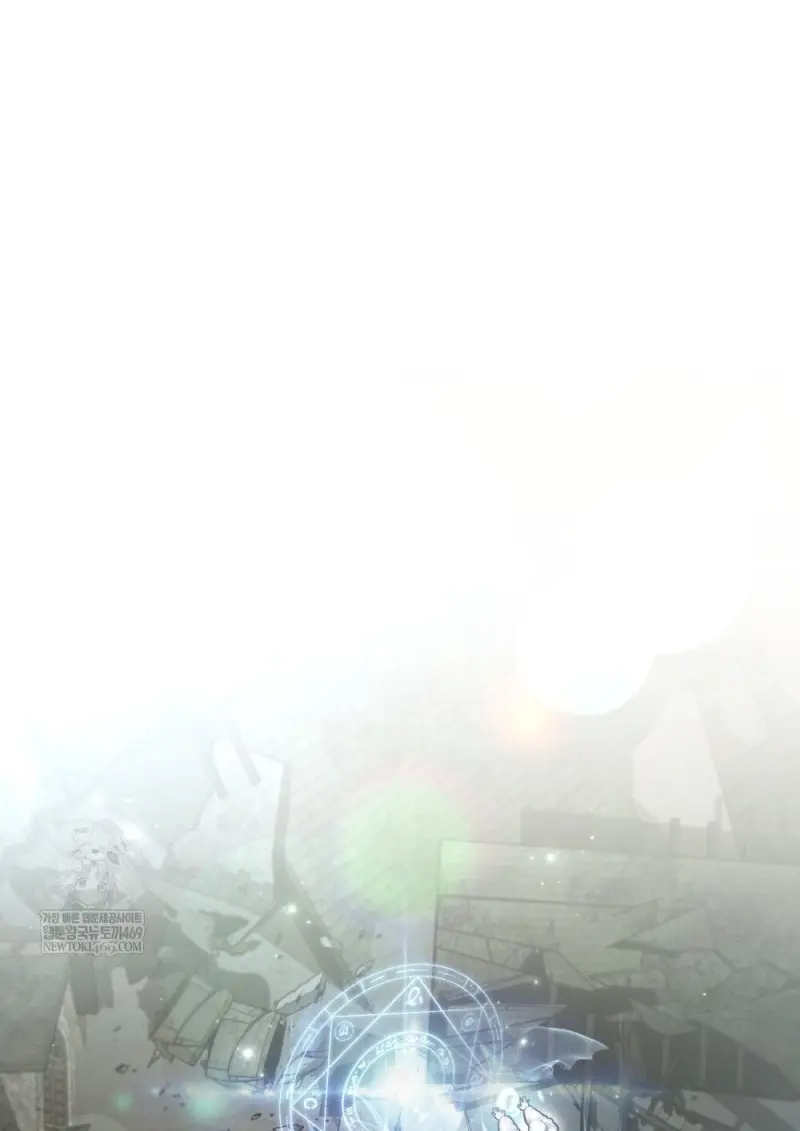 Reborn as the Enemy Prince เกิดใหม่เป็นเจ้าชายในประเทศศัตรู ตอนที่ 96 page 93