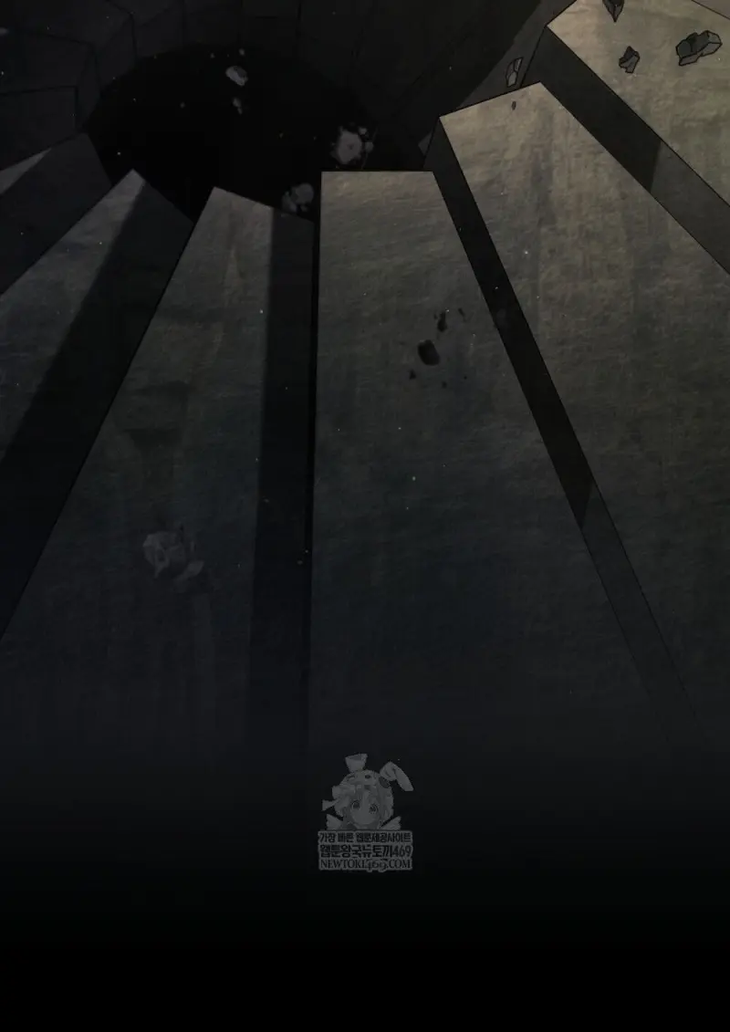 Reborn as the Enemy Prince เกิดใหม่เป็นเจ้าชายในประเทศศัตรู ตอนที่ 96 page 106