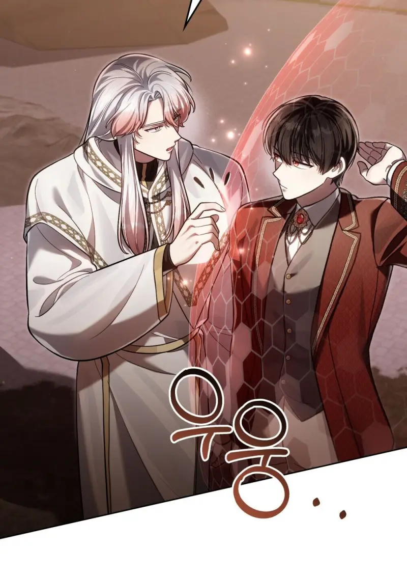 Reborn as the Enemy Prince เกิดใหม่เป็นเจ้าชายในประเทศศัตรู ตอนที่ 97 page 9