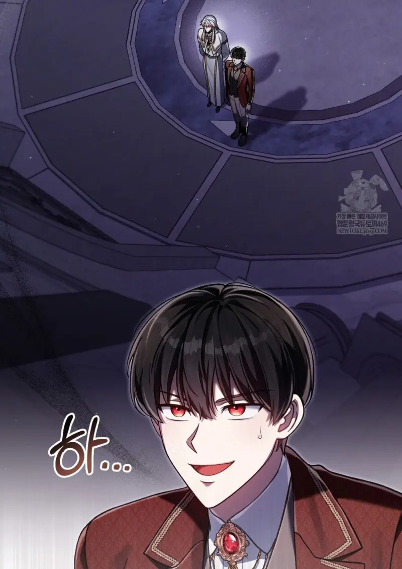 Reborn as the Enemy Prince เกิดใหม่เป็นเจ้าชายในประเทศศัตรู ตอนที่ 97 page 18