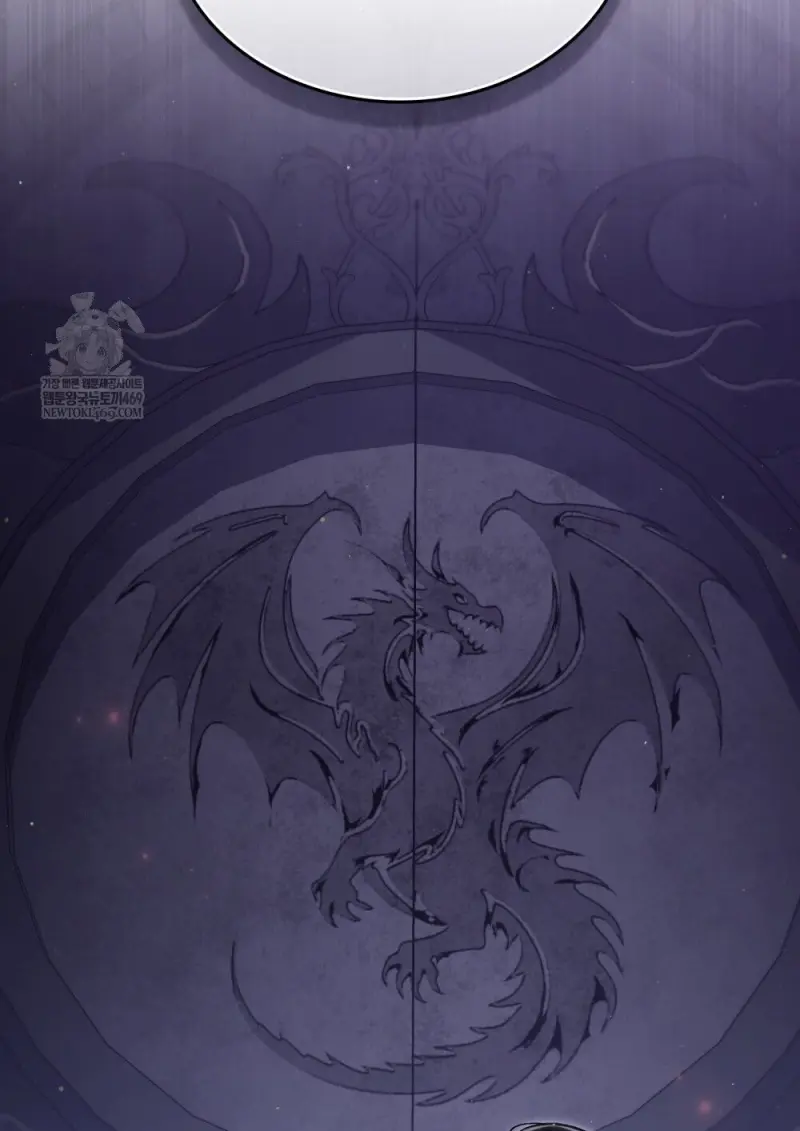 Reborn as the Enemy Prince เกิดใหม่เป็นเจ้าชายในประเทศศัตรู ตอนที่ 97 page 20