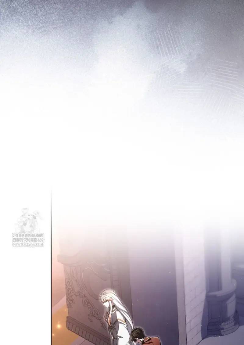 Reborn as the Enemy Prince เกิดใหม่เป็นเจ้าชายในประเทศศัตรู ตอนที่ 97 page 43