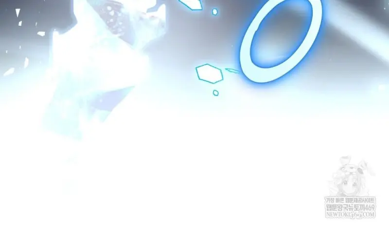 Reborn as the Enemy Prince เกิดใหม่เป็นเจ้าชายในประเทศศัตรู ตอนที่ 97 page 55