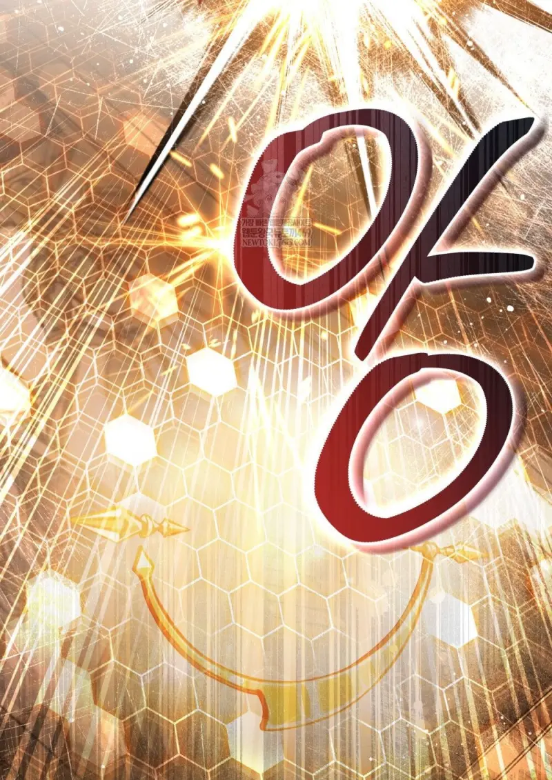 Reborn as the Enemy Prince เกิดใหม่เป็นเจ้าชายในประเทศศัตรู ตอนที่ 97 page 58