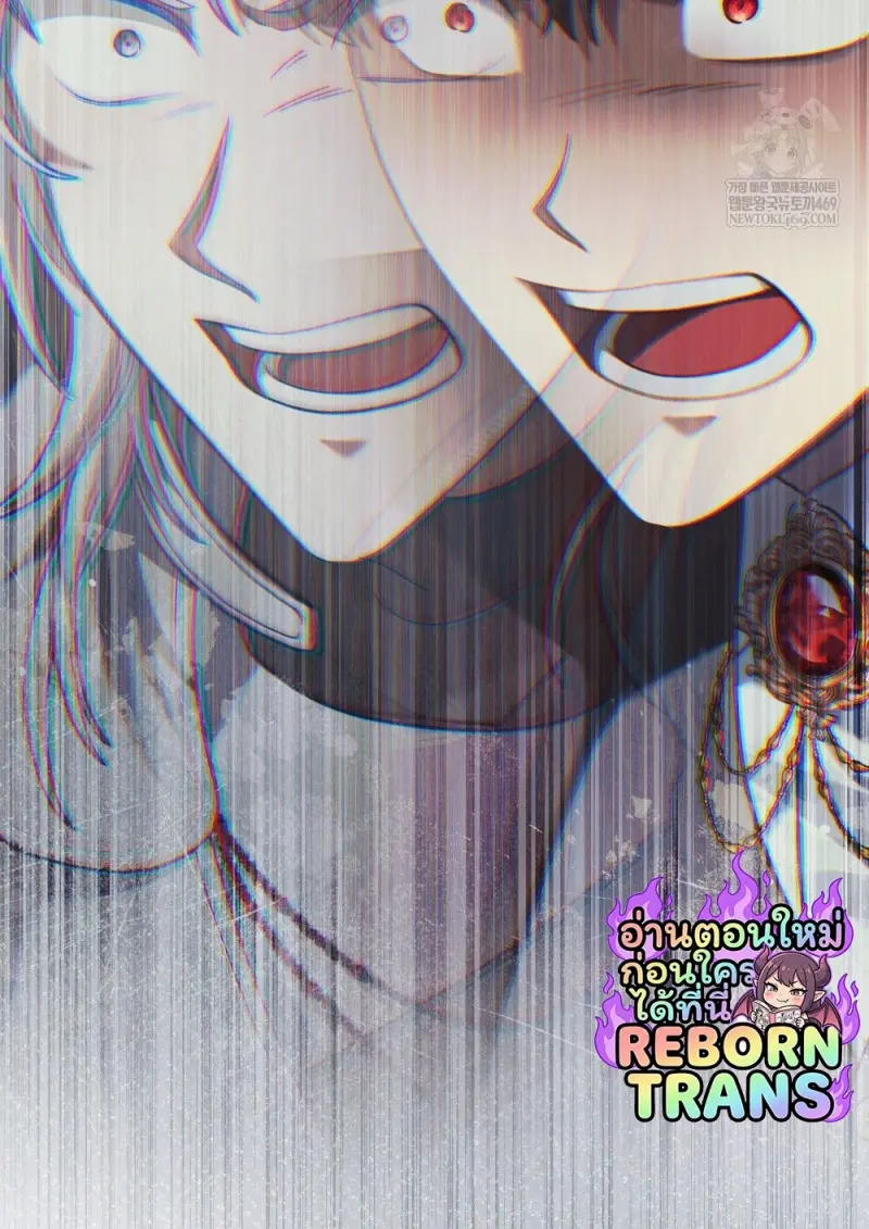 Reborn as the Enemy Prince เกิดใหม่เป็นเจ้าชายในประเทศศัตรู ตอนที่ 97 page 65