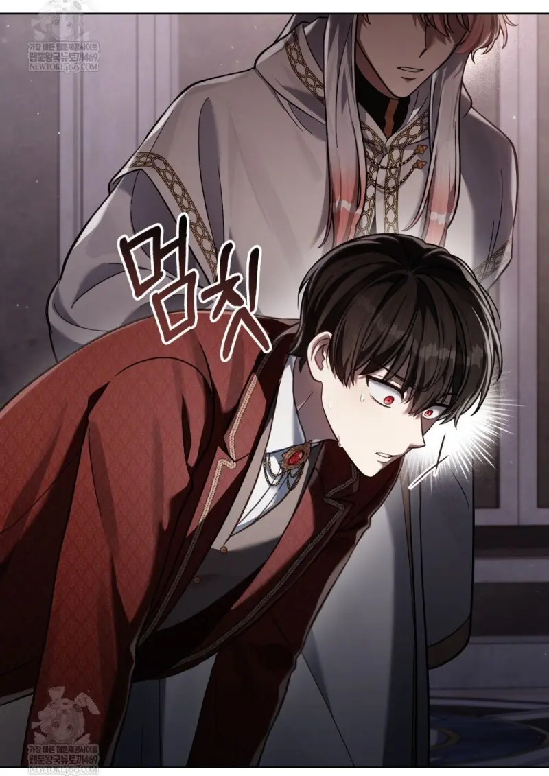 Reborn as the Enemy Prince เกิดใหม่เป็นเจ้าชายในประเทศศัตรู ตอนที่ 97 page 76