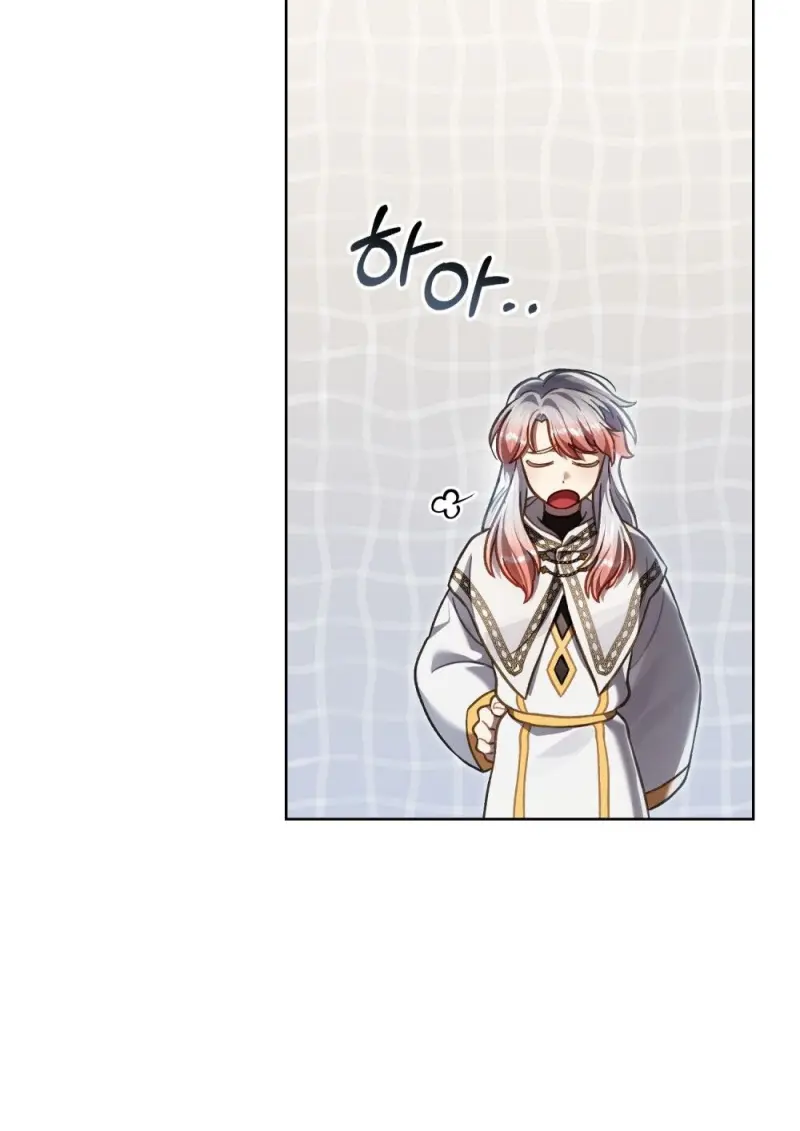 Reborn as the Enemy Prince เกิดใหม่เป็นเจ้าชายในประเทศศัตรู ตอนที่ 97 page 79