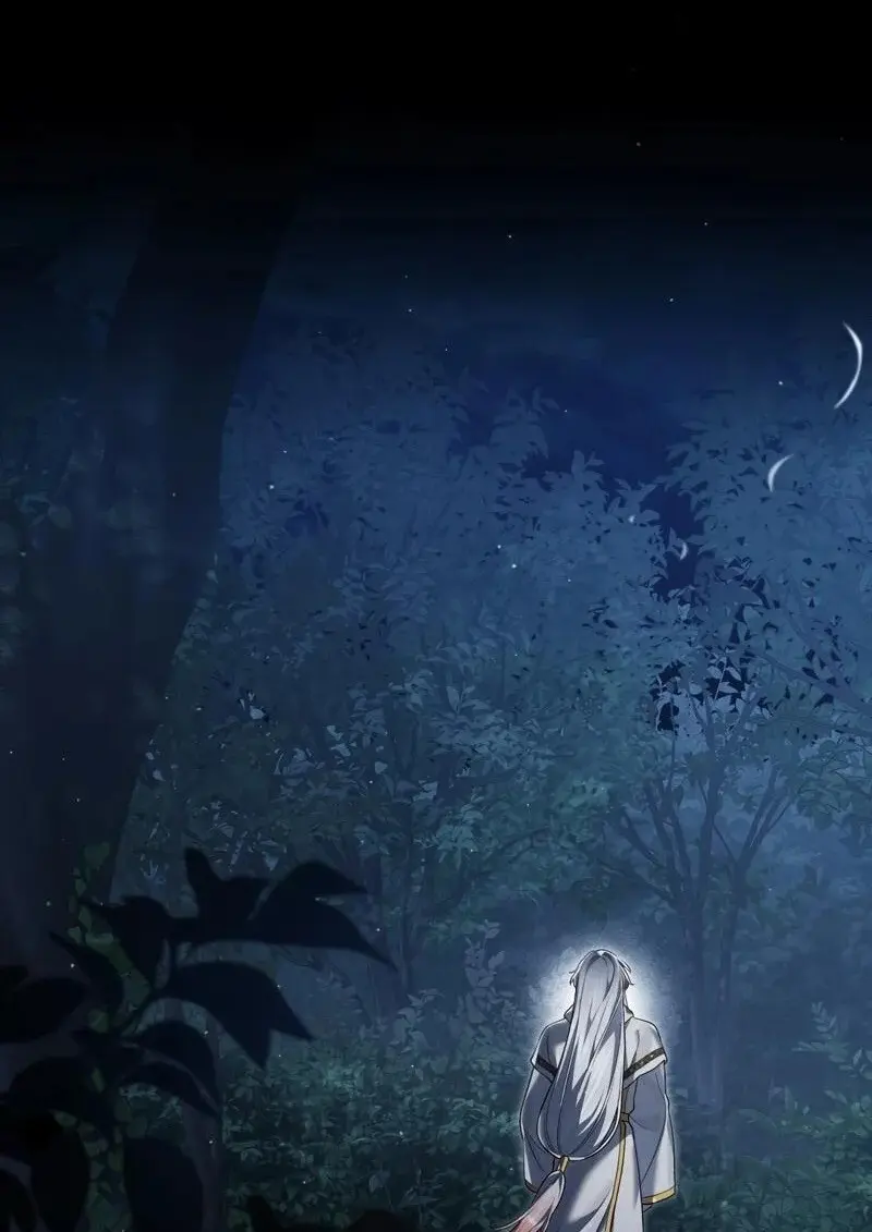 Reborn as the Enemy Prince เกิดใหม่เป็นเจ้าชายในประเทศศัตรู ตอนที่ 98 page 8