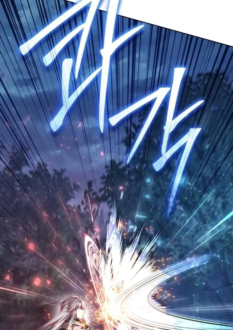 Reborn as the Enemy Prince เกิดใหม่เป็นเจ้าชายในประเทศศัตรู ตอนที่ 98 page 15