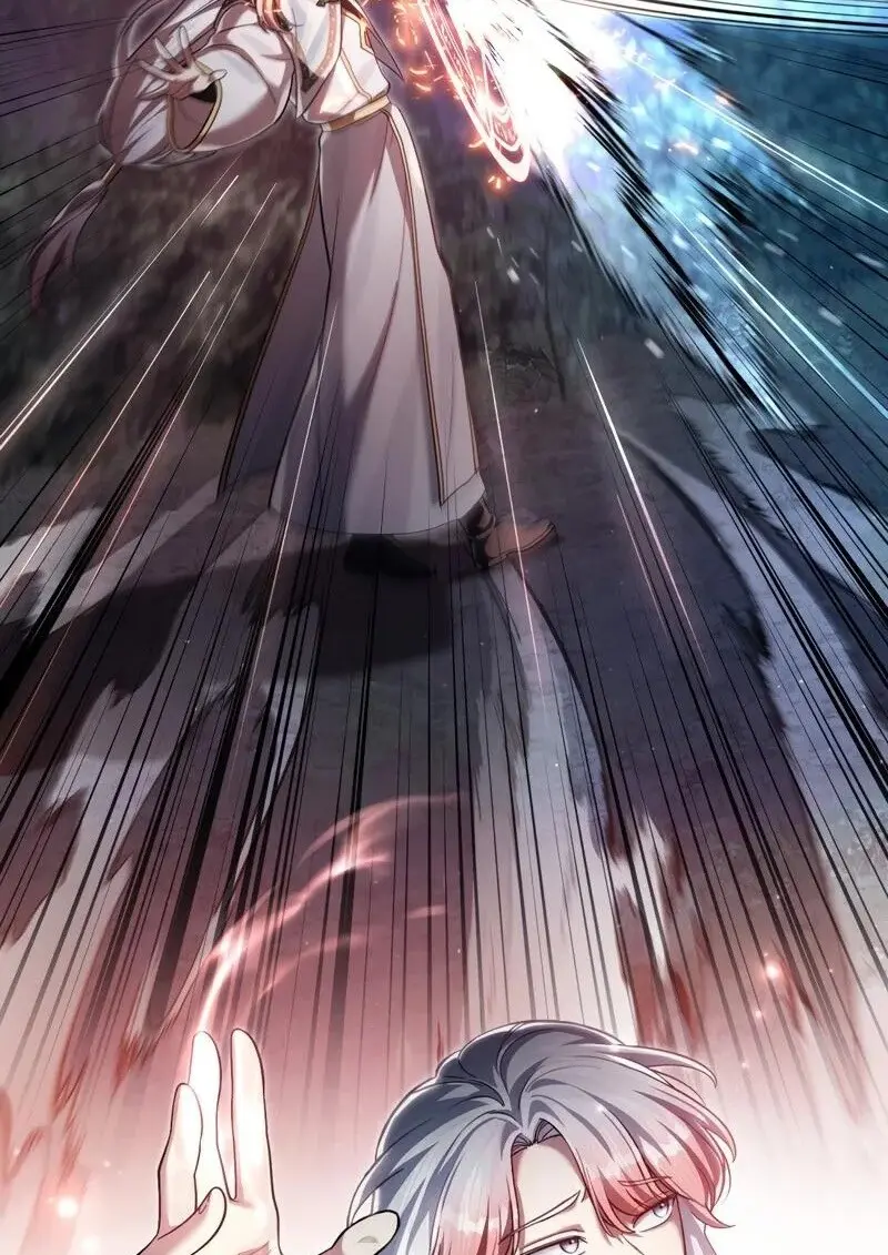 Reborn as the Enemy Prince เกิดใหม่เป็นเจ้าชายในประเทศศัตรู ตอนที่ 98 page 16