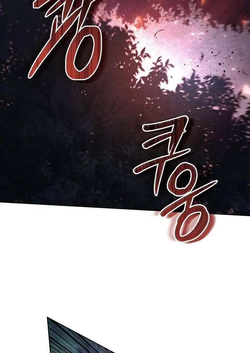 Reborn as the Enemy Prince เกิดใหม่เป็นเจ้าชายในประเทศศัตรู ตอนที่ 98 page 29