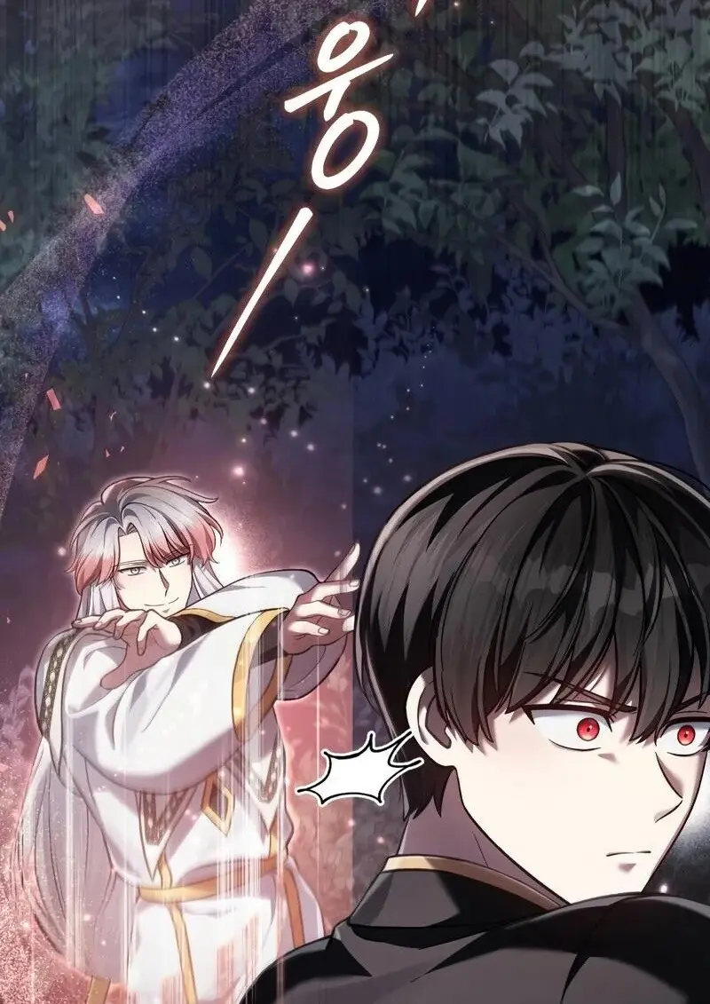 Reborn as the Enemy Prince เกิดใหม่เป็นเจ้าชายในประเทศศัตรู ตอนที่ 98 page 55