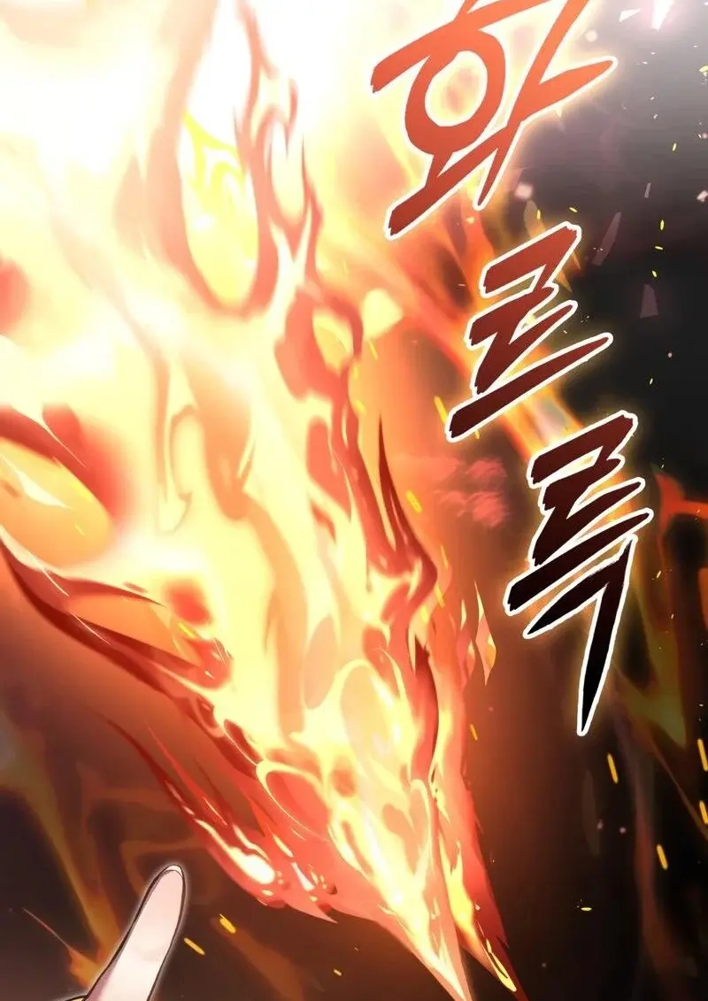 Reborn as the Enemy Prince เกิดใหม่เป็นเจ้าชายในประเทศศัตรู ตอนที่ 98 page 57