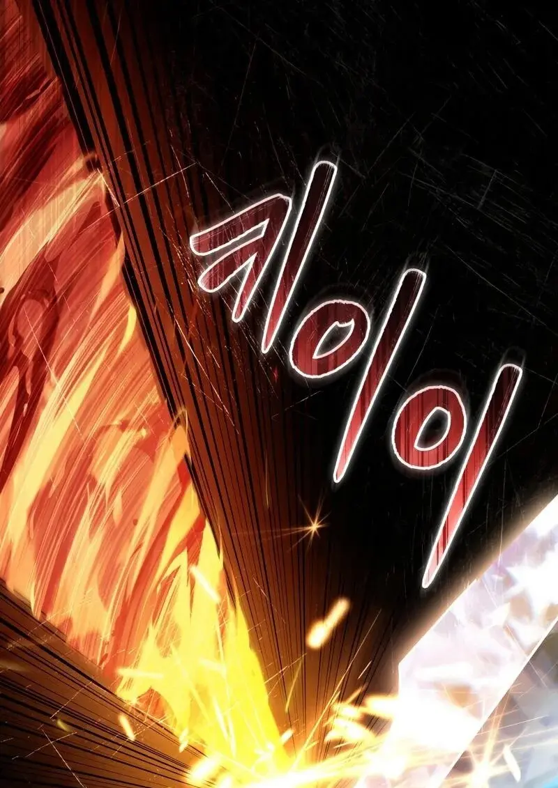 Reborn as the Enemy Prince เกิดใหม่เป็นเจ้าชายในประเทศศัตรู ตอนที่ 98 page 63