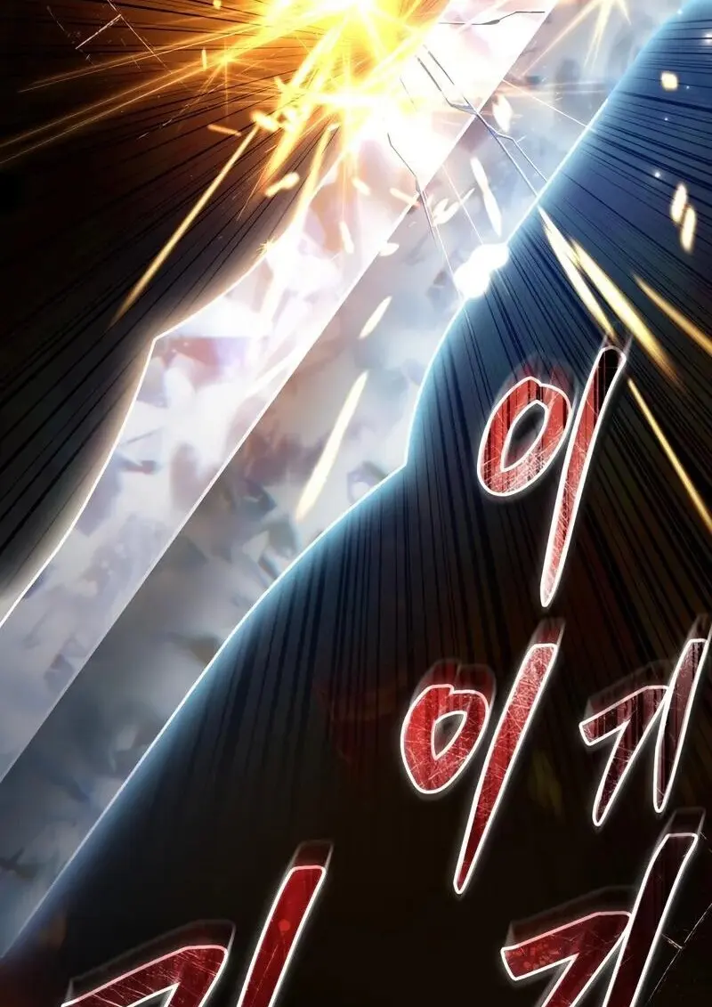 Reborn as the Enemy Prince เกิดใหม่เป็นเจ้าชายในประเทศศัตรู ตอนที่ 98 page 64