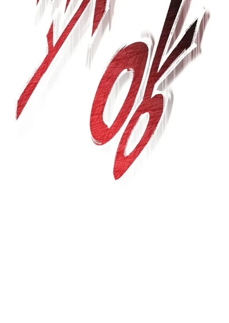 Reborn as the Enemy Prince เกิดใหม่เป็นเจ้าชายในประเทศศัตรู ตอนที่ 98 page 83