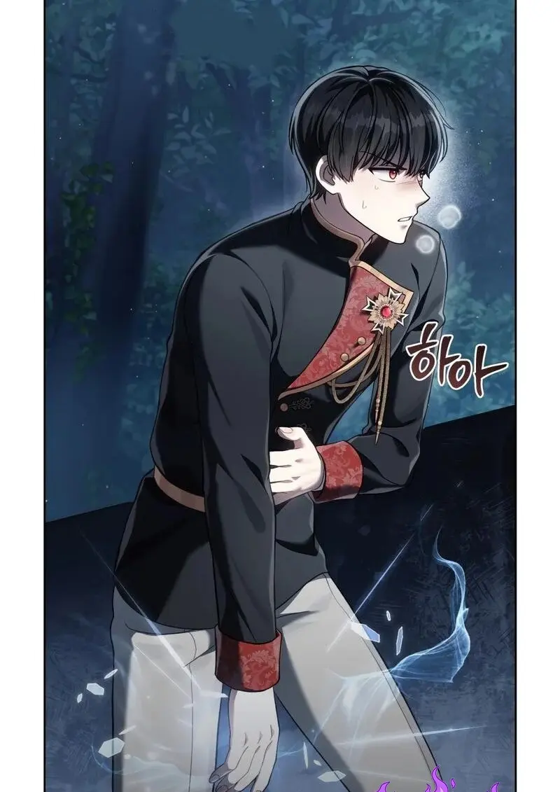 Reborn as the Enemy Prince เกิดใหม่เป็นเจ้าชายในประเทศศัตรู ตอนที่ 98 page 99