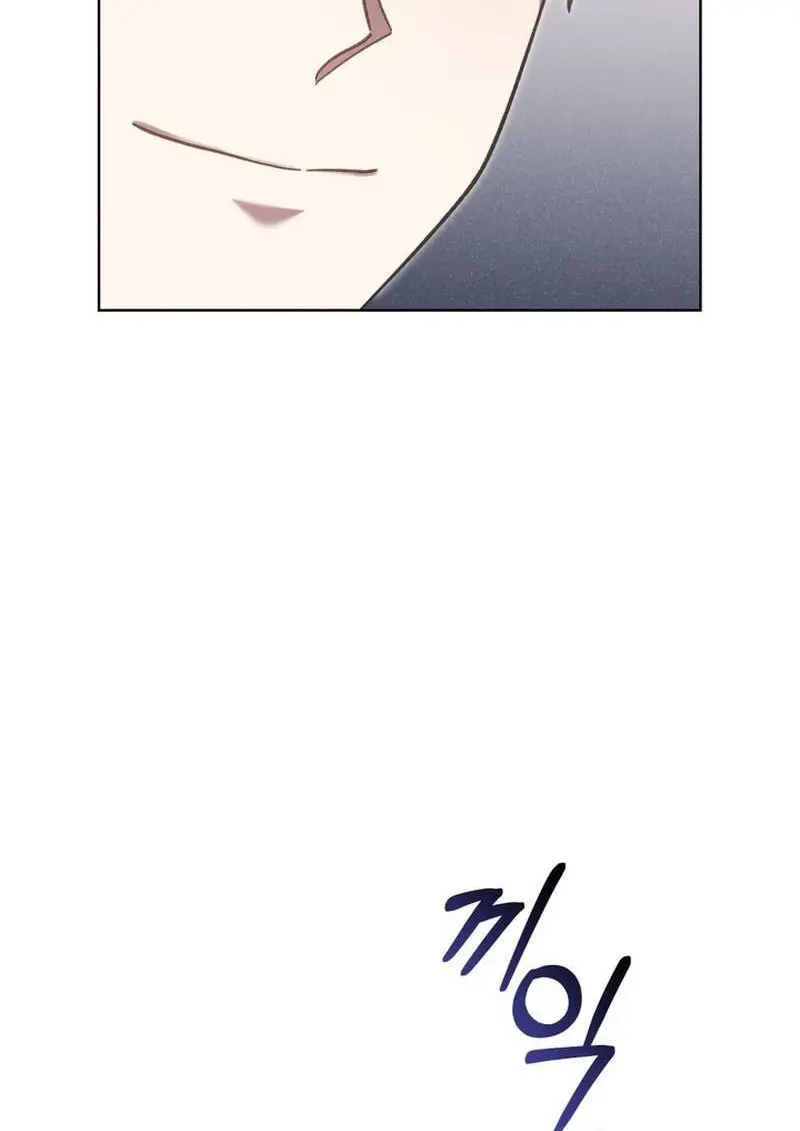 Reborn as the Enemy Prince เกิดใหม่เป็นเจ้าชายในประเทศศัตรู ตอนที่ 99 page 24