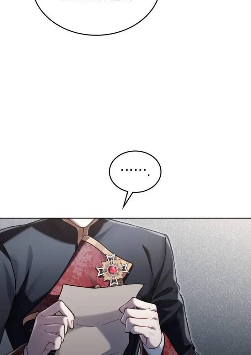 Reborn as the Enemy Prince เกิดใหม่เป็นเจ้าชายในประเทศศัตรู ตอนที่ 99 page 42