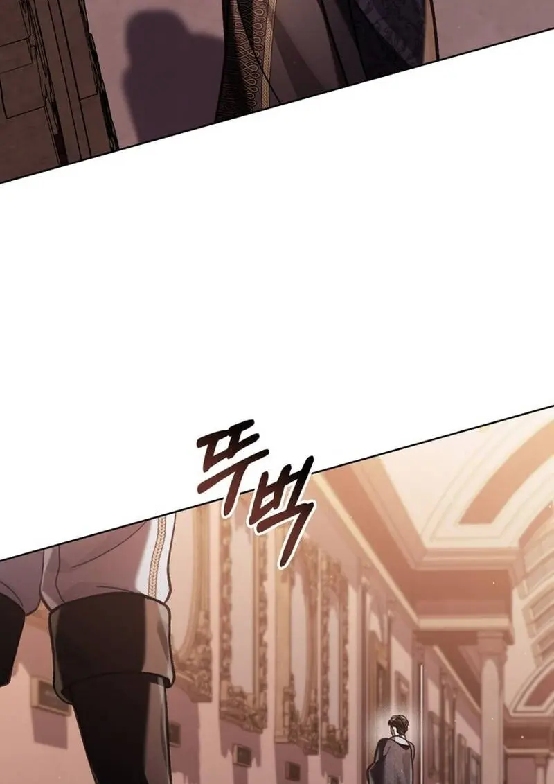 Reborn as the Enemy Prince เกิดใหม่เป็นเจ้าชายในประเทศศัตรู ตอนที่ 99 page 97