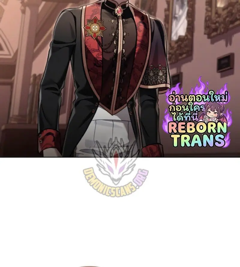 Reborn as the Enemy Prince เกิดใหม่เป็นเจ้าชายในประเทศศัตรู ตอนที่ 100 page 37